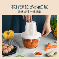 苏泊尔(SUPOR)绞肉机家用多功能料理机不锈钢绞馅机婴儿辅食机搅拌机JRD03