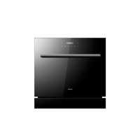 老板洗碗机WB721