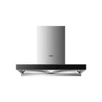 老板双腔大吸力油烟机8336S