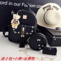 桂兰珊(Guilanshan) 儿童包包新款韩版迷你小背包中小学生背包女大童可爱休闲皮双肩包