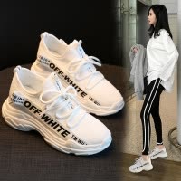 桂兰珊（Guilanshan） 运动鞋女2020夏季新款韩版ulzzang百搭原宿ins超火的鞋子老爹鞋