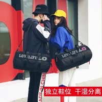 桂兰珊（Guilanshan） 鞋位健身包短途旅行包出差包防水运动包男女行李包干湿分离旅行袋