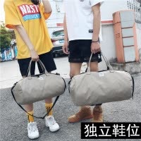 桂兰珊（Guilanshan） 独立鞋位大容量旅行包男女健身包轻便运动包防水行李包单肩斜挎包
