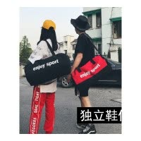 桂兰珊（Guilanshan） 鞋位健身包男轻便斜挎行李袋女手提包短途旅行包大容量运动训练包