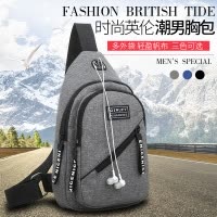 桂兰珊（Guilanshan） 胸包男斜挎包韩版潮尼龙帆布单肩包2020新款运动休闲斜挎男包