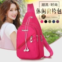 桂兰珊（Guilanshan） 2020新款胸包女包斜挎包尼龙防水牛津布休闲包男女士单肩包前胸包