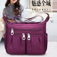 桂兰珊（Guilanshan） 防水尼龙牛津布包帆布女士包包单肩斜挎包休闲大容量旅行包运动风