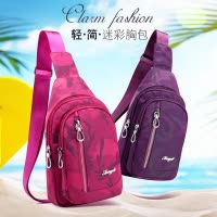 桂兰珊（Guilanshan） 新款胸包女士单肩斜挎包防水牛津布背包户外时尚斜背包男士胸前包