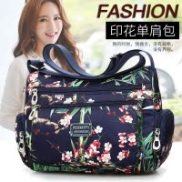 桂兰珊（Guilanshan） 新款斜挎包女包防水牛津布包背包斜跨包尼龙帆布单肩包休闲旅行包