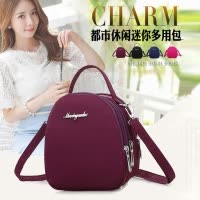 桂兰珊（Guilanshan） 小包包女2020新款迷你斜挎手机包包韩版潮零钱包单肩包女包斜挎包