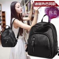 桂兰珊（Guilanshan） 2020新款软面休闲背包女小包潮百搭双肩包韩版PU双肩多用旅行背包