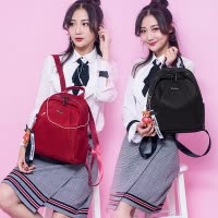 桂兰珊（Guilanshan） 双肩包女韩版新款百搭简约2020包包女潮牛津布小书包背包