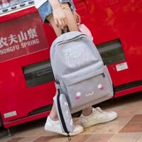 桂兰珊（Guilanshan） 书包女韩版原宿ulzzang 高中学生街头百搭简约双肩包女2020新款潮