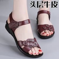 桂兰珊（Guilanshan） 夏季妈妈鞋类凉鞋女中老年人平跟软底舒适大码老人平底奶奶皮鞋