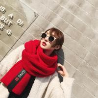 桂兰珊（Guilanshan） 围巾女冬季韩版软妹学生百搭毛线围脖日系小清新针织长款加厚冬天