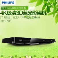 Philips/飞利浦  BDP7750 dvd影碟蓝光机双wifi 4K高清播放机