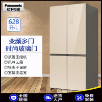 松下（Panasonic）大型十字门冰箱 NR-W621CG-XN 无边框平面玻璃门设计 大容量 宽幅变温室 能效1级