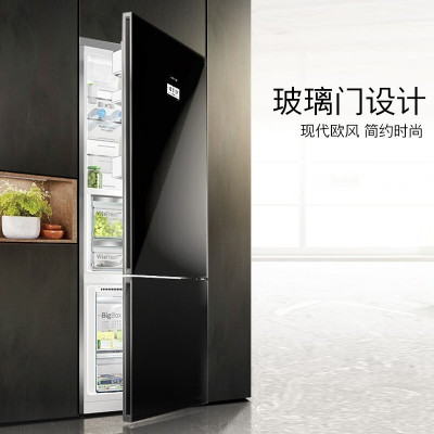 博世(BOSCH) KGN49SB40C 431升 两门冰箱 家用大容量双门冰箱 无霜 玻璃面板 一级