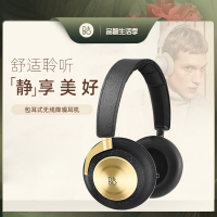 [限量色]B&O Beoplay H9i无线蓝牙降噪耳机 头戴式bo通用耳麦 黑金色