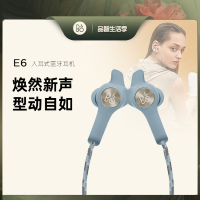 [限量色]B&O Beoplay E6运动无线蓝牙耳机入耳式丹麦bo通用耳麦 浅蓝色