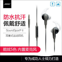 博士/BOSE SoundSport 耳塞式运动耳机防汗水入耳式有线耳机 MFI黑色
