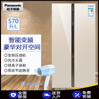 Panasonic/松下 NR-W56SD1-NP/W56SN  对开门冰箱风冷无霜变频