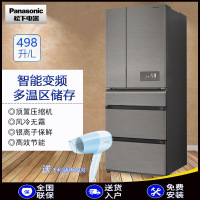 松下(Panasonic)NR-EE50TP1-S  多门家用电冰箱风冷无霜    酷雅银