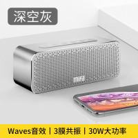 mifa A20无线蓝牙音箱3d环绕家用客厅超重低音炮双喇叭超大音量高音质大功率小音响车载户外便携插卡超长待机 深空灰