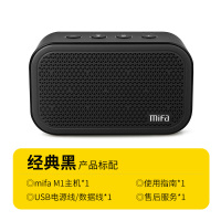 mifa M1无线蓝牙音箱 小型家用闹钟音响便携式迷你超重低音小钢炮 经典黑