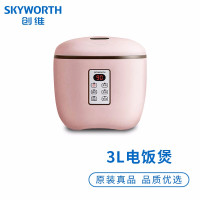 创维3L电饭锅 粉色