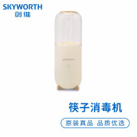 创维筷子餐具保洁机