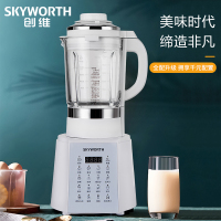 创维(Skyworth)破壁机多功能家用智能预约加热1.75L低噪音料理机榨汁机豆浆机辅食机