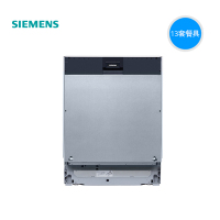 西门 子 13套嵌入式洗碗机 德国进口晶蕾烘干SN656X16IC(不带面板)