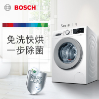 [新品]博世(BOSCH)10公斤 洗干一体机 全自动变频滚筒洗衣机 洗烘一体 热风除菌 WNA254VA0W