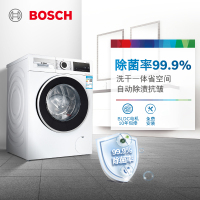 博世(BOSCH)10公斤 洗干一体机 全自动变频滚筒洗衣机 洗烘一体 热风除菌 自动除渍 WJUM45000W