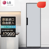 LG A381GS流光银 386L组合嵌入式 双风系 单独/组合嵌入 智能变频压缩机 纤薄超薄设计 冷藏冰箱
