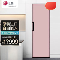 LG A381PK 粉黛色 386L组合嵌入式 双风系 单独/组合嵌入 智能变频压缩机 纤薄超薄设计 冷藏冰箱
