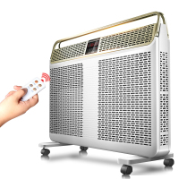 艾美特(Airmate) HL24088R-W 防水遥控立体散热电暖器