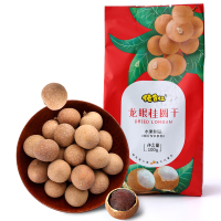 佬食仁 [龙眼干桂圆干整箱500g(100gx5包)] 桂圆干袋装水果制品干货小零食福建特产桂圆肉非无核