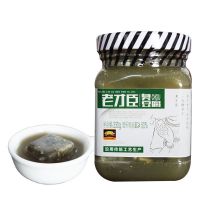 老才臣 臭豆腐330g/瓶 下饭腐乳微甜豆腐乳糟方腐乳豆腐乳火锅蘸料酱豆腐霉豆腐老北京红方腐乳汁蘸食炖肉料