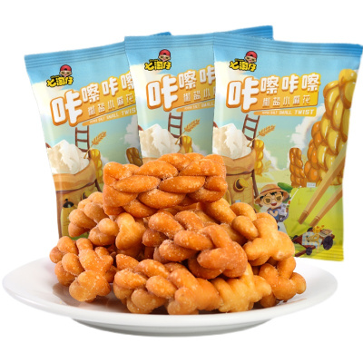 佬食仁(LAOSHIREN) [椒盐小麻花300g(100gx3袋)] 办公小吃零食休闲的食品