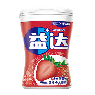 益达(Extra) 清爽草莓味56g约40粒 口香糖木糖醇多瓶组合装大瓶随身薄荷味零食糖果