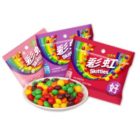 彩虹(Skittles) 彩虹糖20袋(花花果味10袋+原果味10袋) 脆皮软糖装休闲趣玩小零食品糖果