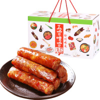 汇尔康 香肠礼盒800g 广式土烟熏腊肉整箱徐州特产年货送礼团购腊肠