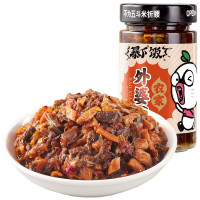 吉香居[香辣味外婆菜200g/瓶] 下饭菜湖南梅干菜拌饭酱香辣酱菜咸菜湘西农家