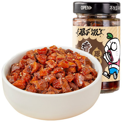 吉香居 [暴下饭香菇酱200g ]香辣拌饭酱干拌面酱料辣椒酱辣酱下饭菜