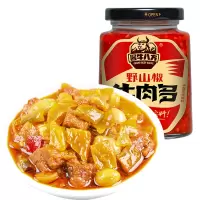 吉香居 野山椒牛肉酱200g/瓶 牛肉多辣椒酱下饭酱下饭菜拌饭酱