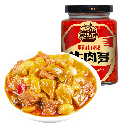 吉香居 野山椒牛肉酱200g/瓶 牛肉多辣椒酱下饭酱下饭菜拌饭酱