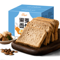 [学生组]刻凡[黑麦吐司面包350g/箱]全麦健康粗纤维营养早餐小吃