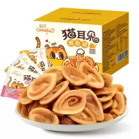[学生组]刻凡[猫耳朵400g*1箱]怀旧小吃货网红充饥夜宵礼包休闲追剧